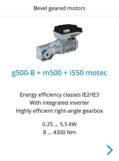 Armor PowerFlex Drives